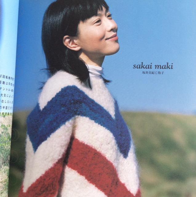 ����w�����̂��݁x�p���t���b�g�I �� �{/�G���� 