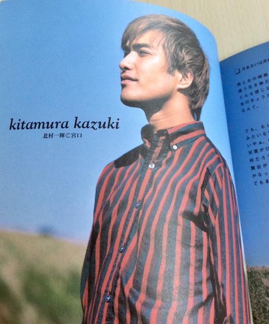 ����w�����̂��݁x�p���t���b�g�I �� �{/�G���� 