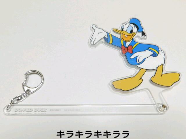 《New》SNSを楽しく・一緒に撮影【ドナルドダック】キャラ撮りスティック < 家電/AV  《New》SNSを楽しく・一緒に撮影【ドナルドダック】キャラ撮りスティック  < 家電/AVの