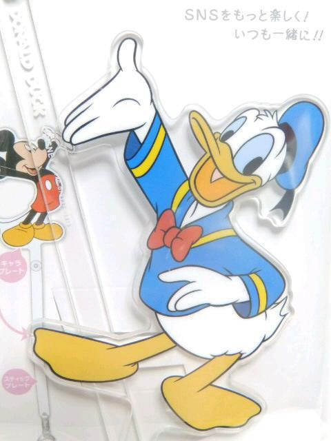 《New》SNSを楽しく・一緒に撮影【ドナルドダック】キャラ撮りスティック < 家電/AV  《New》SNSを楽しく・一緒に撮影【ドナルドダック】キャラ撮りスティック < 家電/AVの