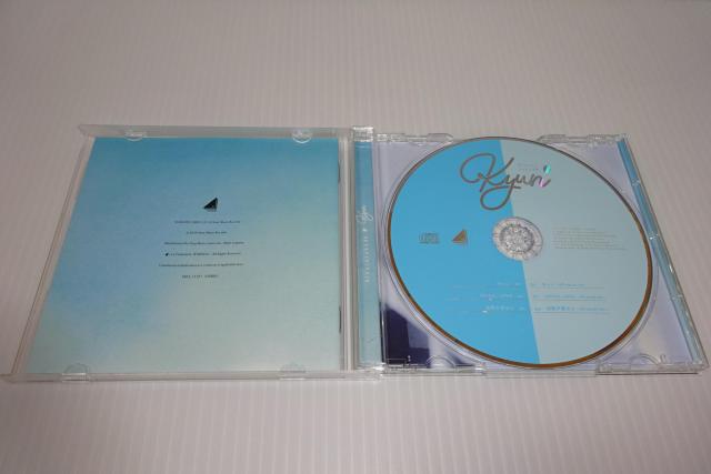 CD★帯付★日向坂46★キュン★邦楽★2枚同梱270円 < タレントグッズ  CD★帯付★日向坂46★キュン★邦楽★2枚同梱270円 < タレントグッズの