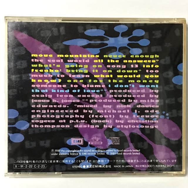 ジーザス・ジョーンズ / リキダイザー < タレントグッズ  ジーザス・ジョーンズ / リキダイザー < タレントグッズの