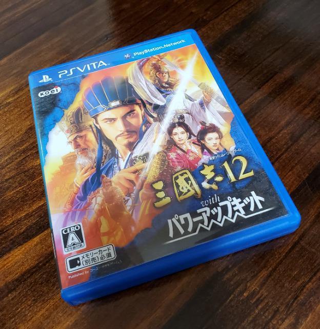 三國志12 三国志12 with パワーアップキット < ゲーム本体/ソフト  三國志12 三国志12 with パワーアップキット  < ゲーム本体/ソフトの