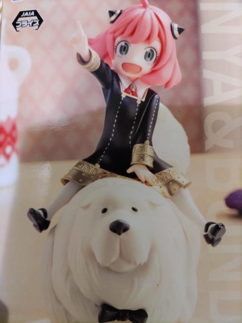 SPY×FAMILY スパイファミリー プレミアムフィギュア アーニャ・フォージャー&ボンド・フォージャー < ホビー  SPY×FAMILY スパイファミリー プレミアムフィギュア アーニャ・フォージャー&ボンド・フォージャー  < ホビーの