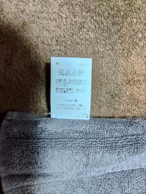 HERMESハンドタオルエルメス < ブランド  HERMESハンドタオルエルメス < ブランドの