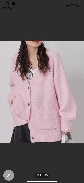 チャオパニック ふわふわ暖かいロコンチョボタンメランジニットシャギーカーディガン新品タグ付き < ブランド チャオパニック ふわふわ暖かいロコンチョボタンメランジニットシャギーカーディガン新品タグ付き < ブランドの