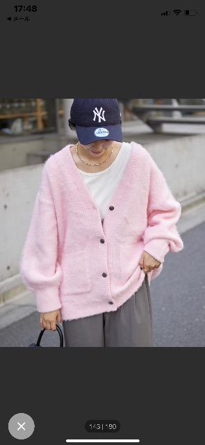 チャオパニック ふわふわ暖かいロコンチョボタンメランジニットシャギーカーディガン新品タグ付き < ブランド チャオパニック ふわふわ暖かいロコンチョボタンメランジニットシャギーカーディガン新品タグ付き < ブランドの