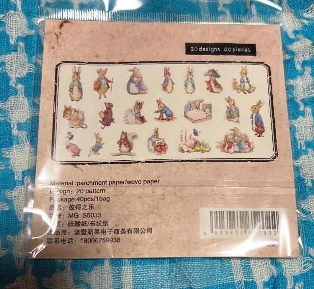 ピーターラビット ステッカー 未使用 < インテリア/ライフ  ピーターラビット ステッカー 未使用 < インテリア/ライフの