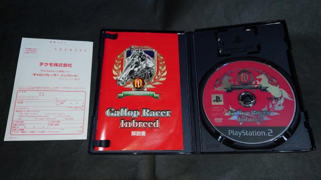 PS2 ギャロップレーサー インブリード / ギャロップレーサー ラッキー7 ギャロップレーサー8 2006年版 競馬 < ゲーム本体/ソフト  PS2 ギャロップレーサー インブリード / ギャロップレーサー ラッキー7 ギャロップレーサー8 2006年版 競馬 < ゲーム本体/ソフトの