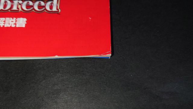 PS2 ギャロップレーサー インブリード / ギャロップレーサー ラッキー7 ギャロップレーサー8 2006年版 競馬 < ゲーム本体/ソフト  PS2 ギャロップレーサー インブリード / ギャロップレーサー ラッキー7 ギャロップレーサー8 2006年版 競馬 < ゲーム本体/ソフトの