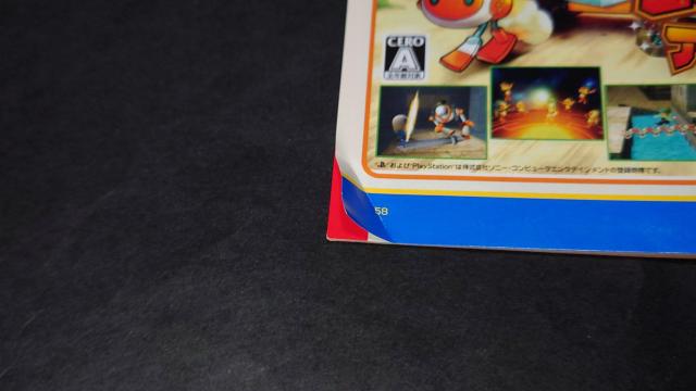 PS2 ギャロップレーサー インブリード / ギャロップレーサー ラッキー7 ギャロップレーサー8 2006年版 競馬 < ゲーム本体/ソフト  PS2 ギャロップレーサー インブリード / ギャロップレーサー ラッキー7 ギャロップレーサー8 2006年版 競馬 < ゲーム本体/ソフトの