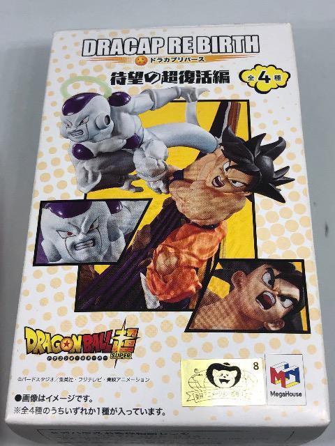 hS{[@hJvo[X Җ]̒ TCl[  Aj/R~bN/LN^[ 