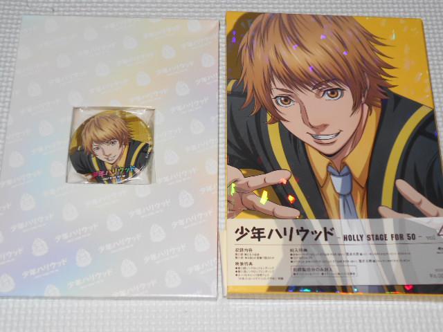 BDNnEbh HOLLY STAGE FOR 50 vol.4    CD/DVD/rfI 