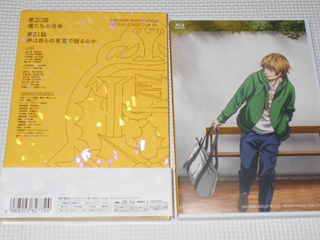 BDNnEbh HOLLY STAGE FOR 50 vol.4   CD/DVD/rfI 