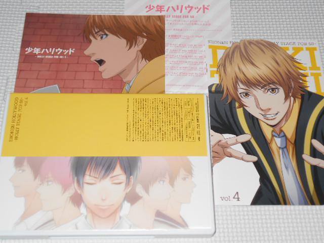 BDNnEbh HOLLY STAGE FOR 50 vol.4   CD/DVD/rfI 