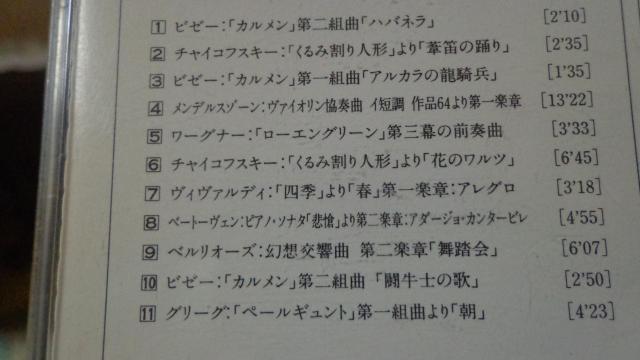 CD  ƒǉ̃NVbN cm  CDABlu-rayADVD 2ő180~  CD/DVD/rfI 