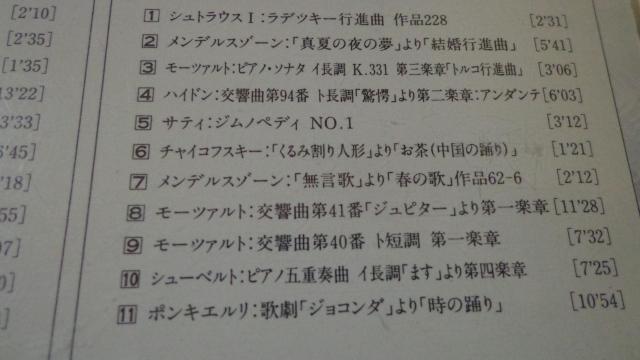 CD  ƒǉ̃NVbN cm  CDABlu-rayADVD 2ő180~  CD/DVD/rfI 