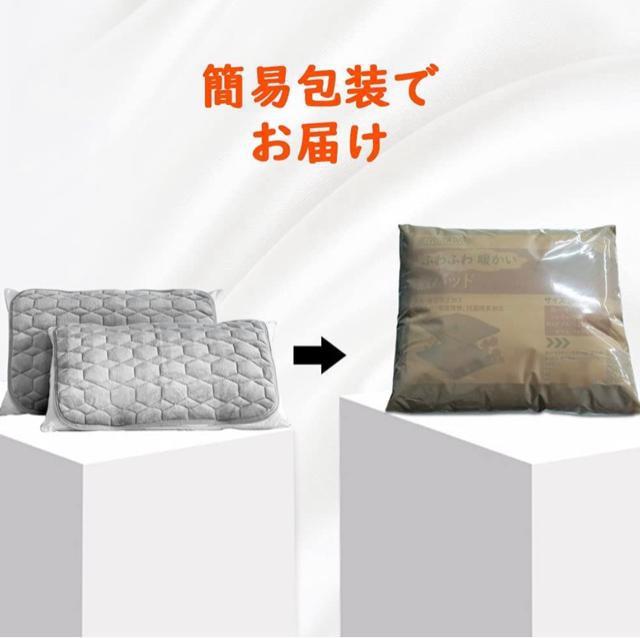 2枚セット枕パッド 枕カバー フランネル45X65cm あったか マイクロファイバー ピローケース ピローパッド ふわふわブラウン < インテリア/ライフ  2枚セット枕パッド 枕カバー フランネル45X65cm あったか マイクロファイバー ピローケース ピローパッド ふわふわブラウン < インテリア/ライフの