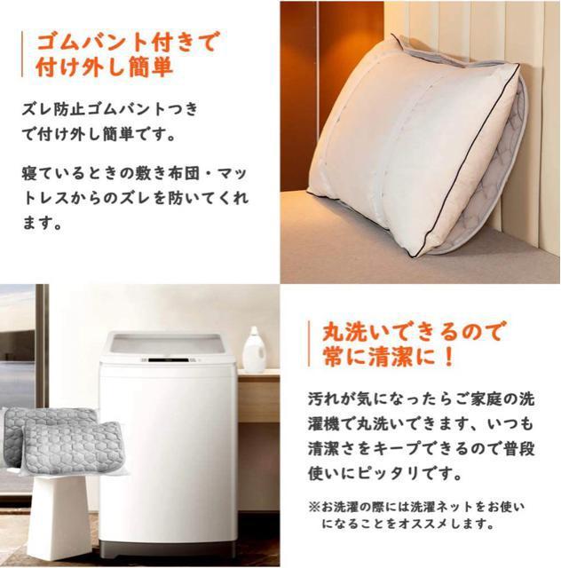 2枚セット枕パッド 枕カバー フランネル45X65cm あったか マイクロファイバー ピローケース ピローパッド ふわふわブラウン < インテリア/ライフ  2枚セット枕パッド 枕カバー フランネル45X65cm あったか マイクロファイバー ピローケース ピローパッド ふわふわブラウン < インテリア/ライフの