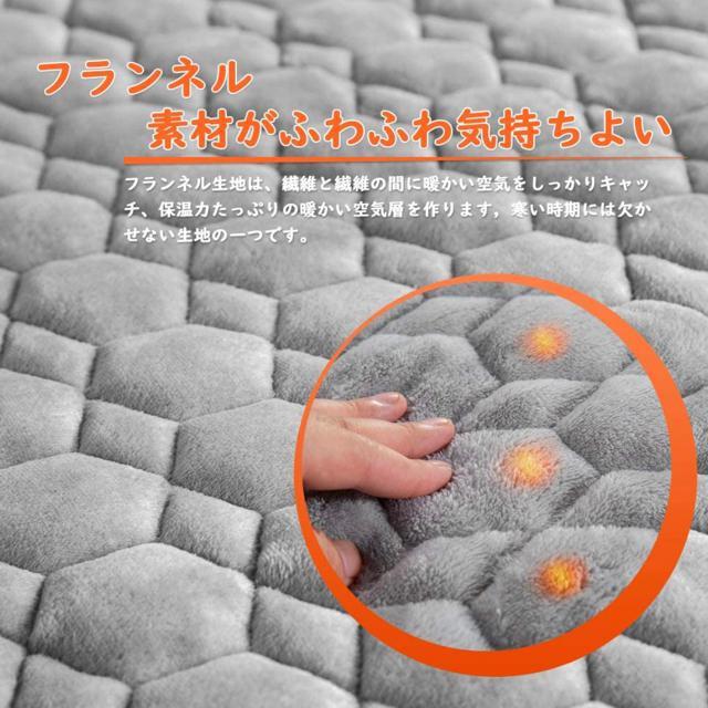 2枚セット枕パッド 枕カバー フランネル45X65cm あったか マイクロファイバー ピローケース ピローパッド ふわふわブラウン < インテリア/ライフ  2枚セット枕パッド 枕カバー フランネル45X65cm あったか マイクロファイバー ピローケース ピローパッド ふわふわブラウン < インテリア/ライフの