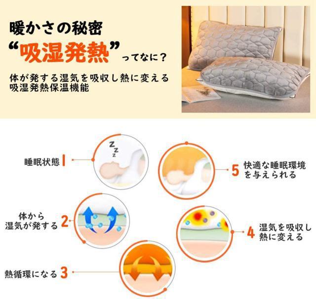 2枚セット枕パッド 枕カバー フランネル45X65cm あったか マイクロファイバー ピローケース ピローパッド ふわふわブラウン < インテリア/ライフ  2枚セット枕パッド 枕カバー フランネル45X65cm あったか マイクロファイバー ピローケース ピローパッド ふわふわブラウン < インテリア/ライフの