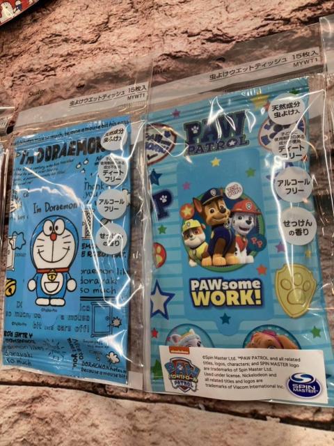 『3個組』【スケーター】日本製 人気キャラの虫除けウエットティッシュ『15枚入り』(画像から)3個1,290円が < インテリア/ライフ  『3個組』【スケーター】日本製 人気キャラの虫除けウエットティッシュ『15枚入り』(画像から)3個1,290円が < インテリア/ライフの