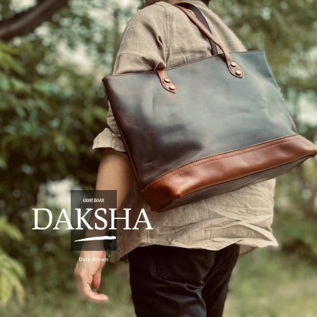 ◆DAKSHA オール牛本革 オイルドプルアップレザー ビジネストート ダークブラウン メンズ◆濃茶b19 < 男性ファッション  ◆DAKSHA オール牛本革 オイルドプルアップレザー ビジネストート ダークブラウン メンズ◆濃茶b19 < 男性ファッションの