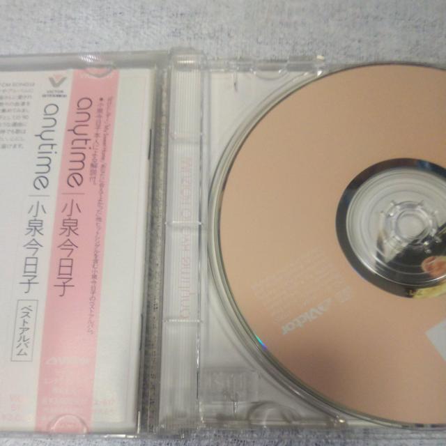 ベストCD 小泉今日子 anytime 帯あり < タレントグッズ  ベストCD 小泉今日子 anytime 帯あり < タレントグッズの