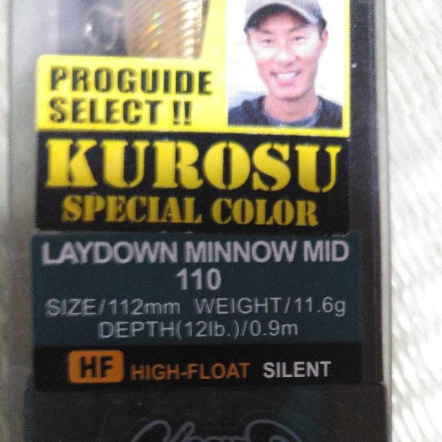 ノリーズミノー < レジャー/スポーツ  ノリーズミノー < レジャー/スポーツの