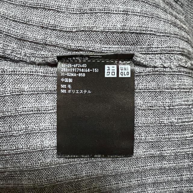 【美品】リブ編みVネック ウールニット/UNIQLO/レディースS/グレー < ブランド  【美品】リブ編みVネック ウールニット/UNIQLO/レディースS/グレー < ブランドの