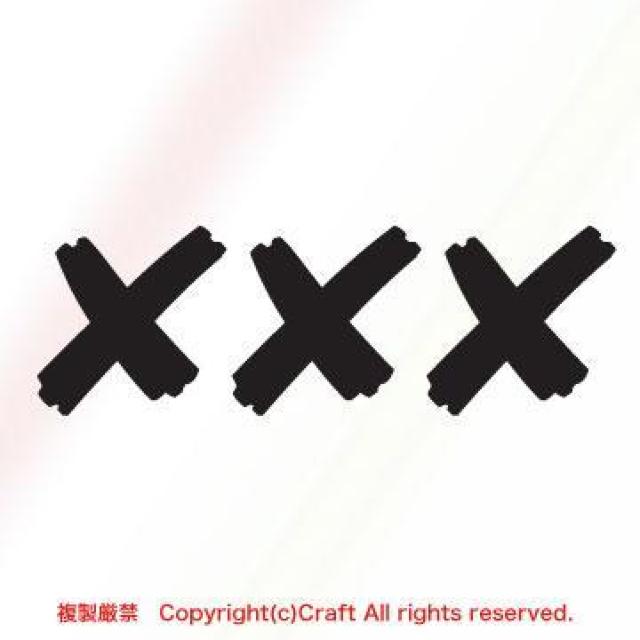 ocAobeANX/XebJ[i5cm/BjXebJ[  /oCN