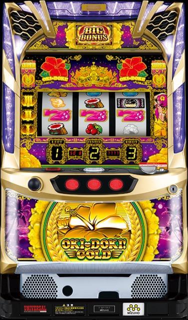 実機 ミズホ S/沖ドキ!GOLD/LS(沖ドキ 沖ドキ!GOLD-30 沖ドキ!ゴールド-30)◆コイン不要機付◆ < ホビー  実機 ミズホ S/沖ドキ!GOLD/LS(沖ドキ 沖ドキ!GOLD-30 沖ドキ!ゴールド-30)◆コイン不要機付◆  < ホビーの