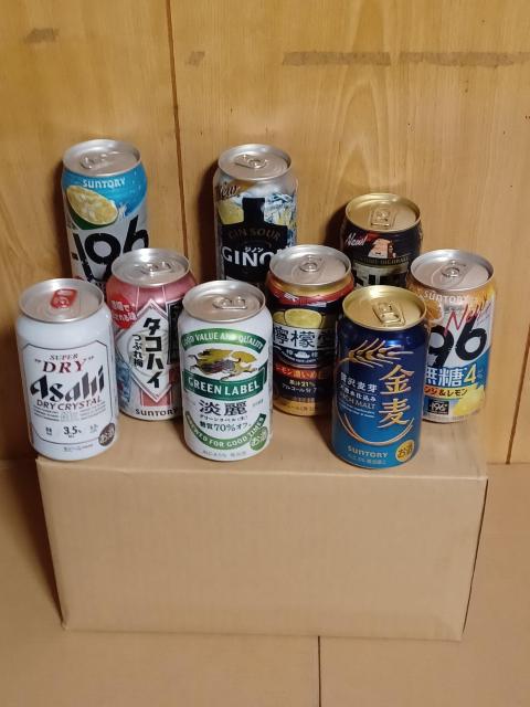 FX 9{Zbg(350ml7{{500ml2{) 