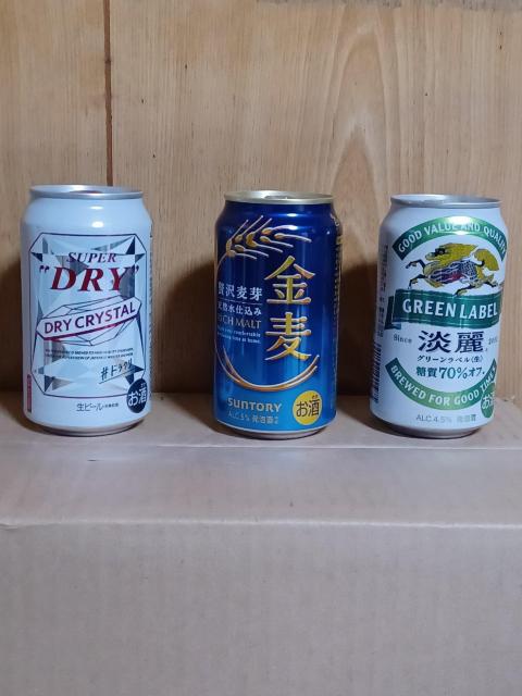 FX 9{Zbg(350ml7{{500ml2{)