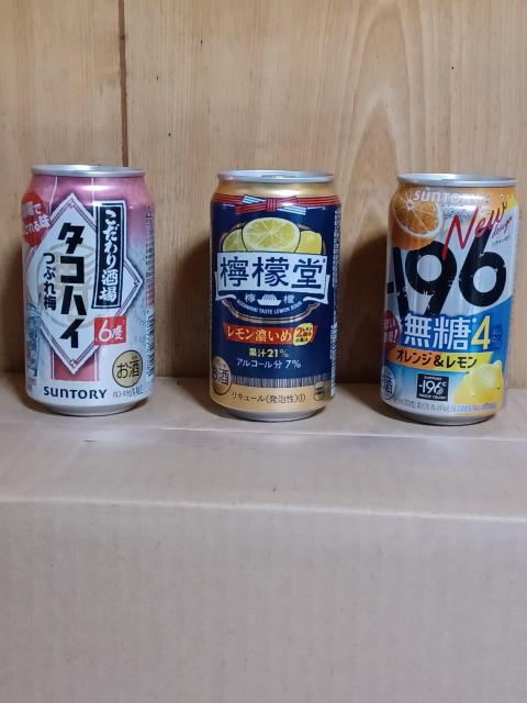 FX 9{Zbg(350ml7{{500ml2{)