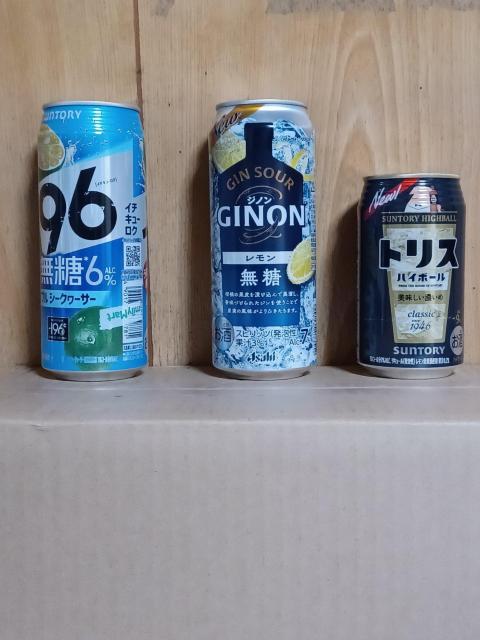 FX 9{Zbg(350ml7{{500ml2{)