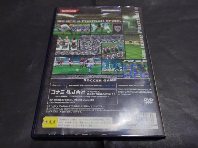 PS2 [hTbJ[ ECjOCu7 C^[iVi / ECC7  Q[{/\tg 