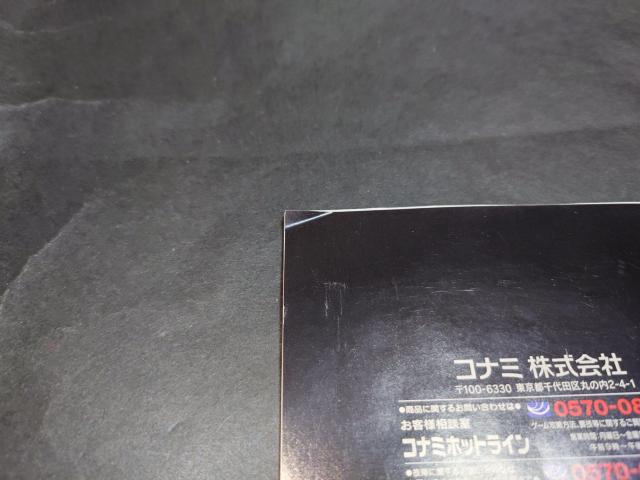 PS2 [hTbJ[ ECjOCu7 C^[iVi / ECC7  Q[{/\tg 