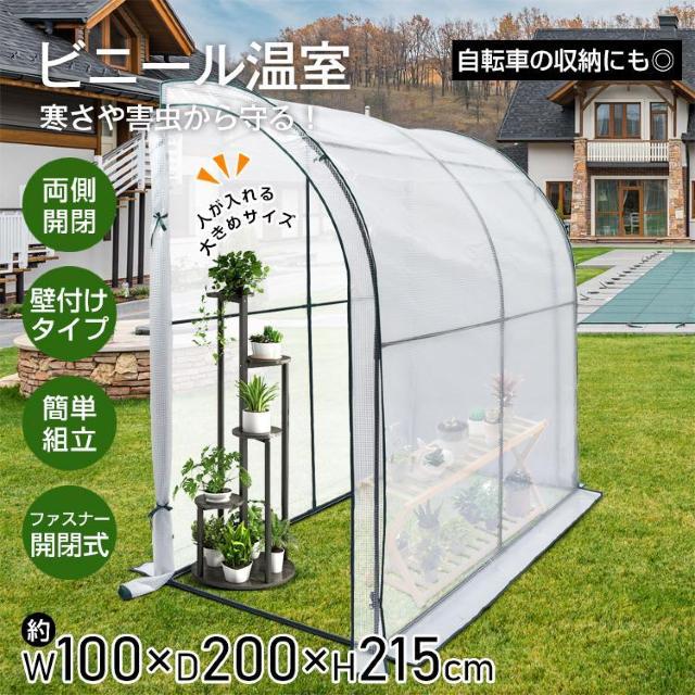 rj[ Ǖt RpNg ȒP g J t@Xi[ ƒ؉  A     ybg/|/| 