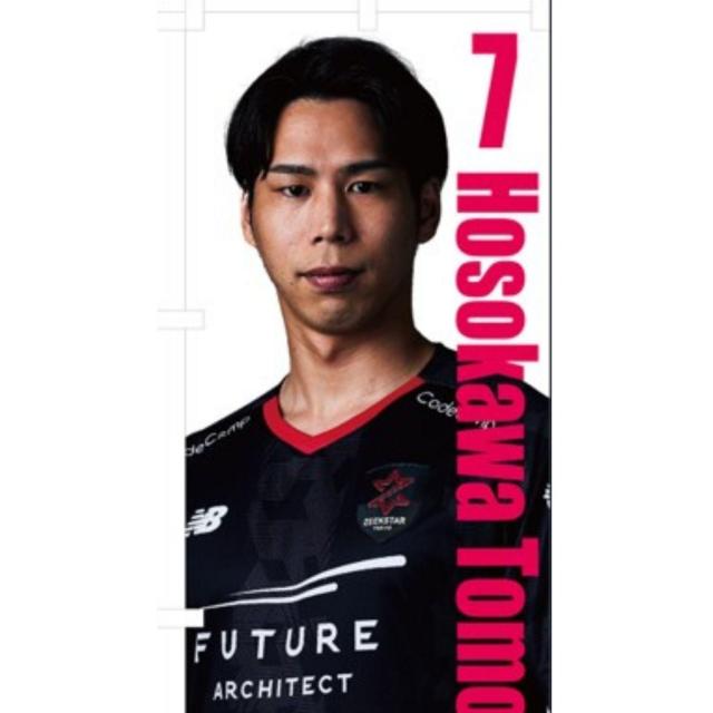 #7 א qWI MTC fop̂ڂ 