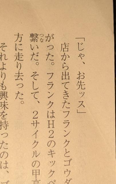 hu[XJCwu ċP  N[X ڂЂ낵  K RC G L ig  ^gObY 