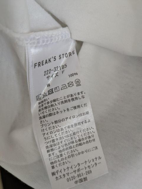 t[NXXgATVcߗށFREAK'S STORE180`