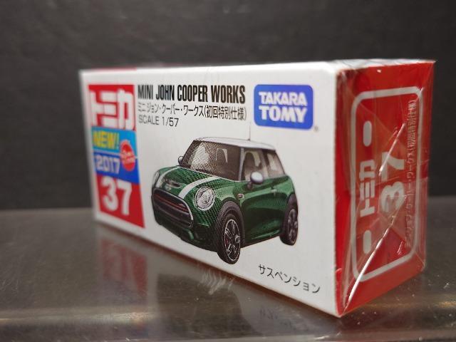 ʎdlԔg~JRV~j WEN[p[E[NXJi