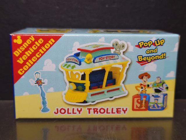 fBYj[r[NRNVg~Jinkkx sqnkkdxJi 