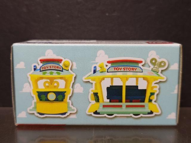 fBYj[r[NRNVg~Jinkkx sqnkkdxJi