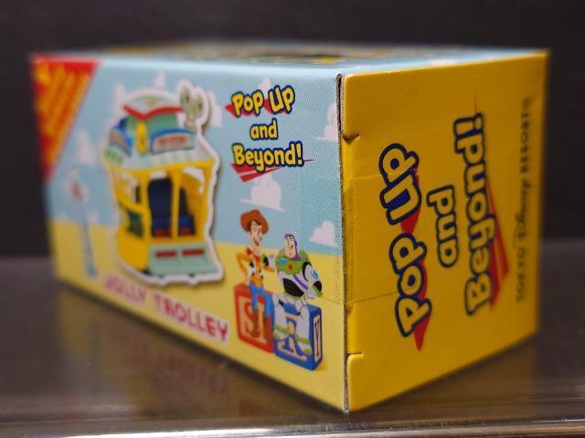 fBYj[r[NRNVg~Jinkkx sqnkkdxJi