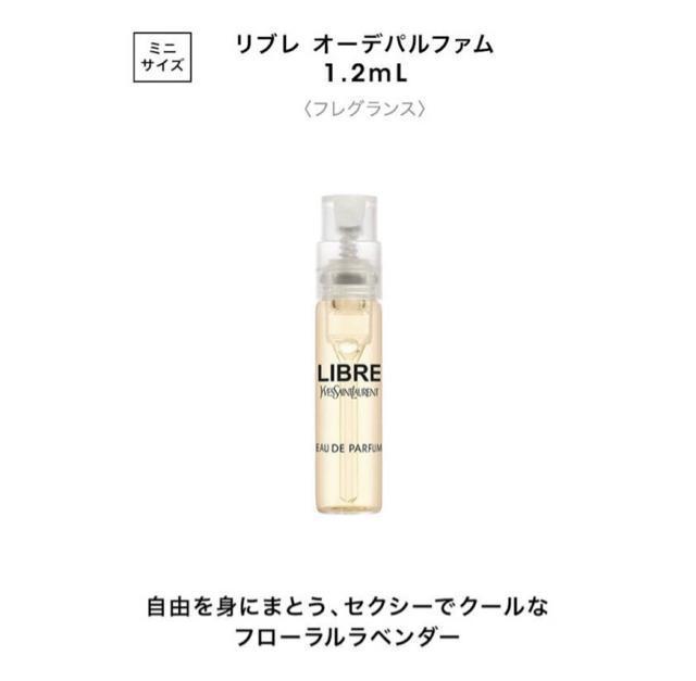 YSL u@I[fpt@  /RX/lC 