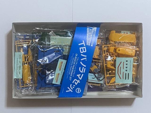 イマイ サンダーバード TBレスキューパノラマセット < ホビー  イマイ サンダーバード TBレスキューパノラマセット < ホビーの