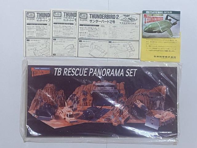 イマイ サンダーバード TBレスキューパノラマセット < ホビー  イマイ サンダーバード TBレスキューパノラマセット < ホビーの