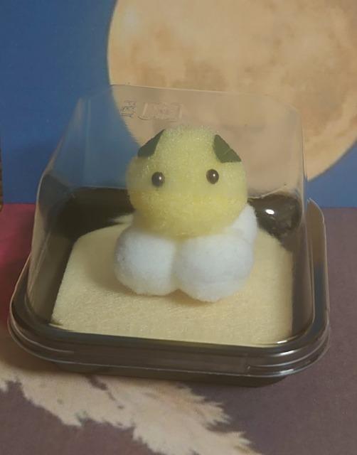 nhChJbv!||aَqwcqx  ybg/|/| 